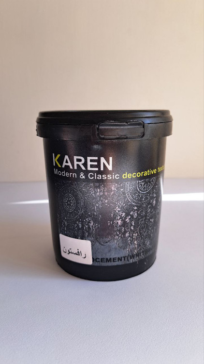 خمیر تکسچر رافستون پتینه کارن 1 کیلوگرم