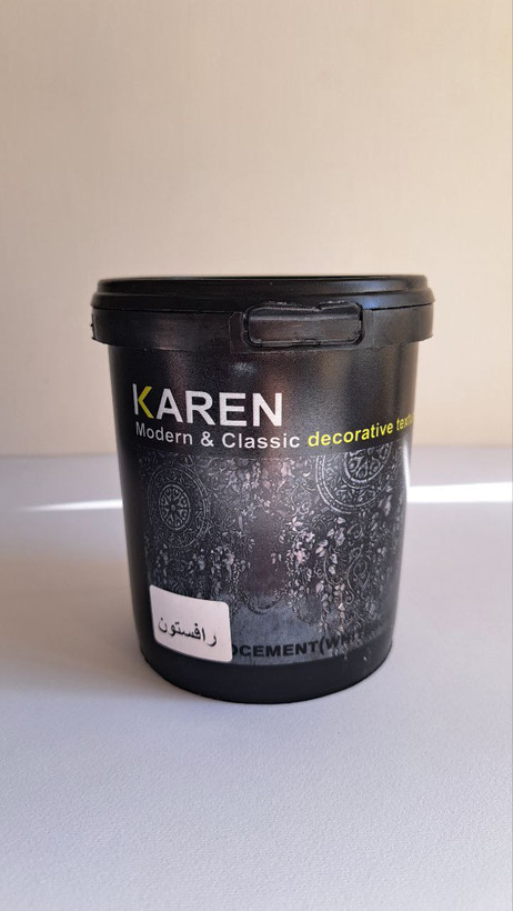 خمیر تکسچر رافستون پتینه کارن 1 کیلوگرم