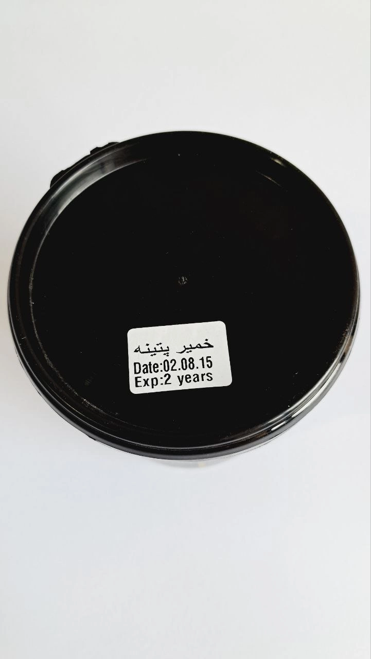 خمیر پتینه 1000 گرم