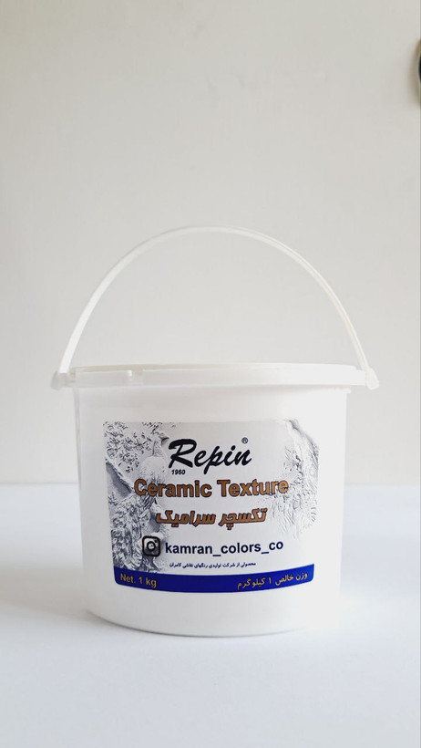 خمیر تکسچر سرامیک رپین 1 کیلوگرم