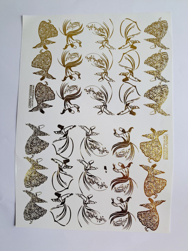 ترانسفر سرد طلاکوب رقص سماع سایز A3