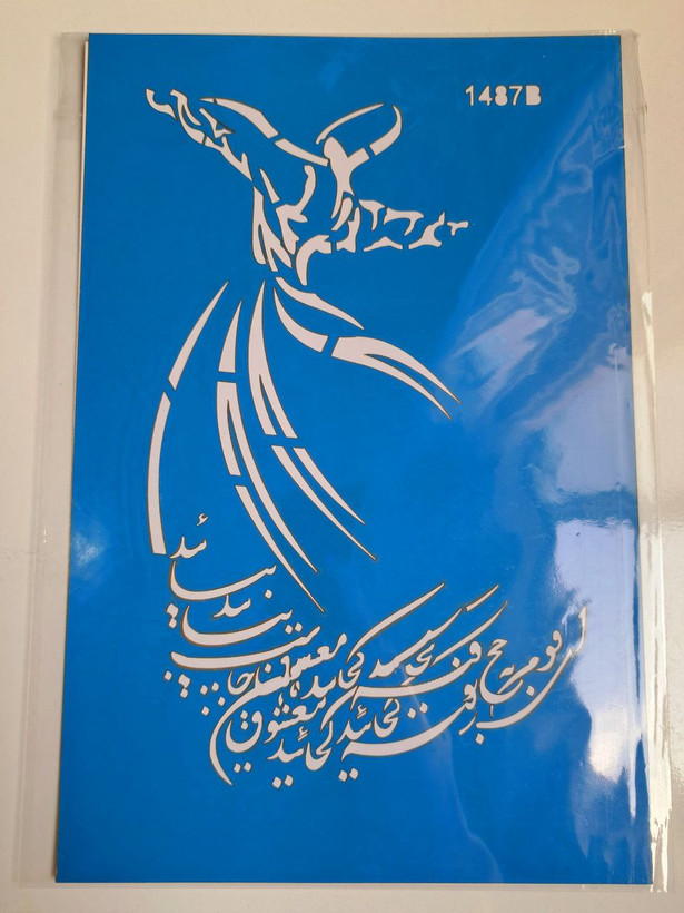 شابلون استنسیل کد 1487 سایز 30*20