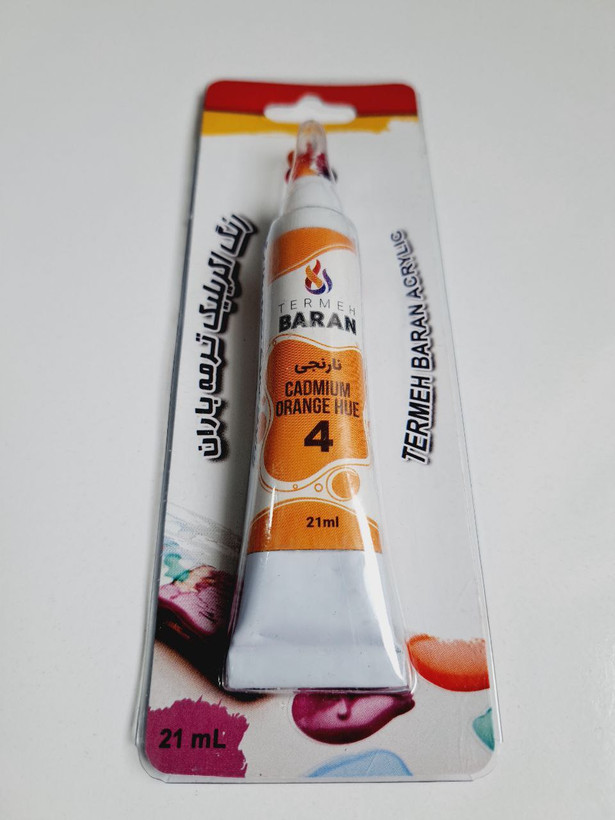 رنگ اکریلیک نارنجی ترمه باران ۲۱میل