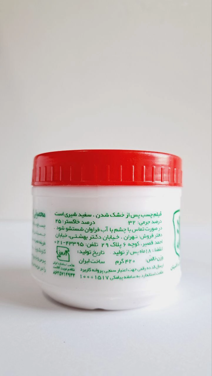 چسب چوب بی رنگ شمال ش۶۰۰ نیم کیلوگرم