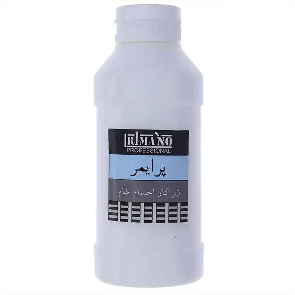 پرایمر ریمانو RIMANO