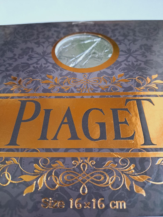 ورق نقره ایتالیایی پیاژه ۱۰۰ عددی piaget