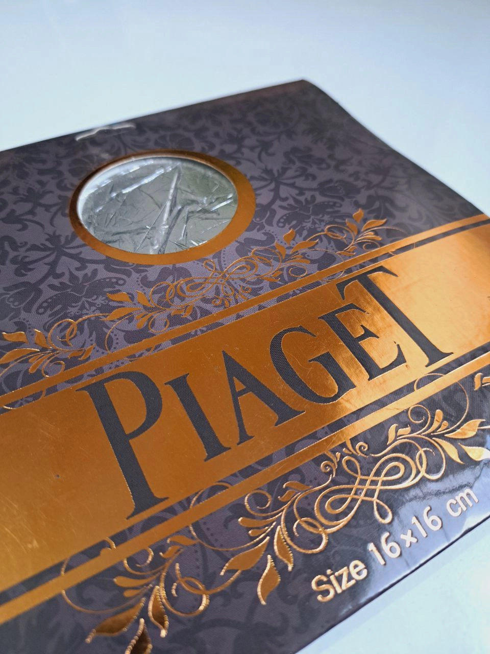 ورق نقره ایتالیایی پیاژه ۱۰۰ عددی piaget