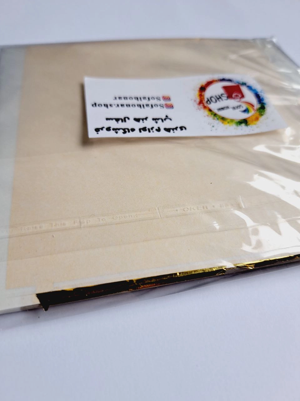 ورق طلا گرم بالا 100 برگی پوستی دار(کاغذ دار)