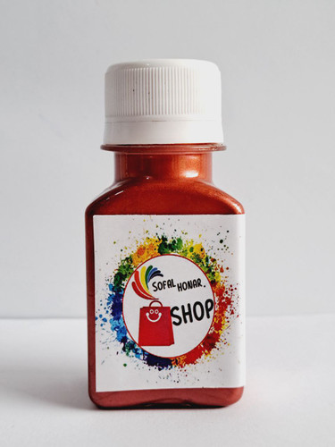 رنگ اکریلیک شرابی صدفی کارن مدل متالیک،شاین حجم 70میلی لیتر