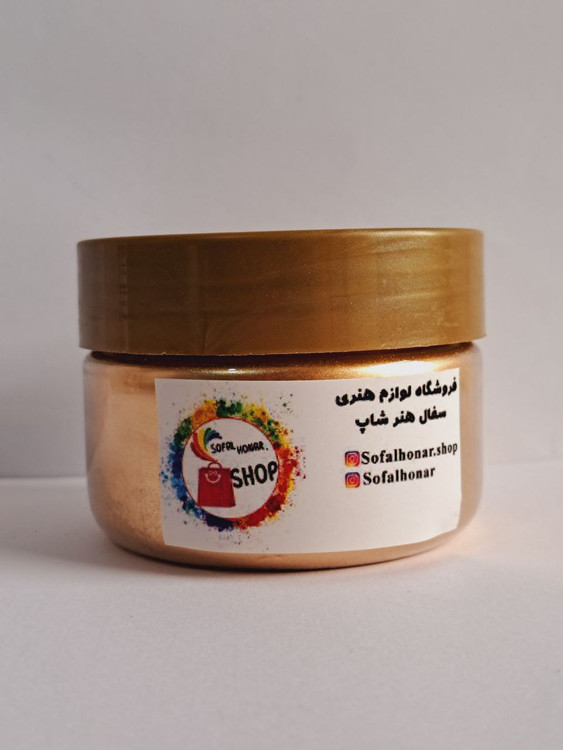 پودر طلایی اکارت (eckart) آلمان حجم 50گرم