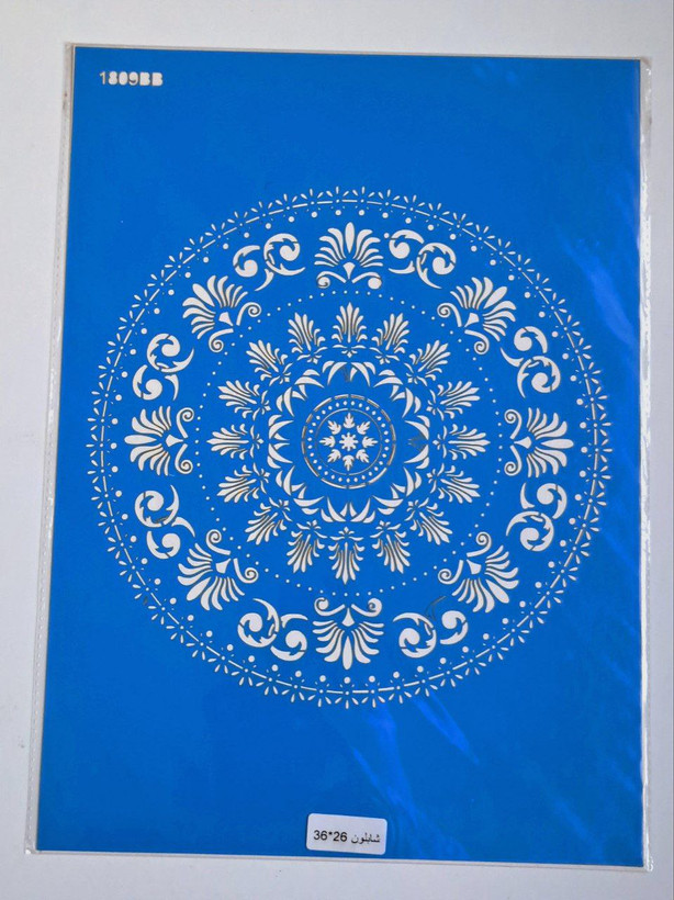 شابلون استنسیل کد 1809 طرح اسلیمی سایز 36 در 26 (شابلون نقاشی دکوراتیو)