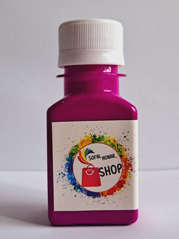 رنگ اکریلیک فلورسنت بنفش رپین بلک لایت حجم 70میلی لیتر (آکرولیک شب نما)