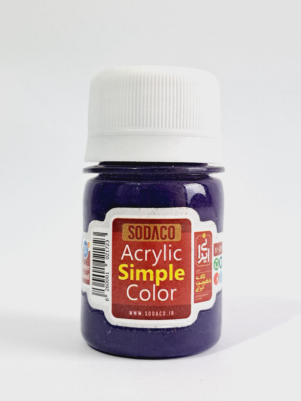 رنگ اکریلیک هنری بنفش سیر سوداکو حجم 30میلی لیتر