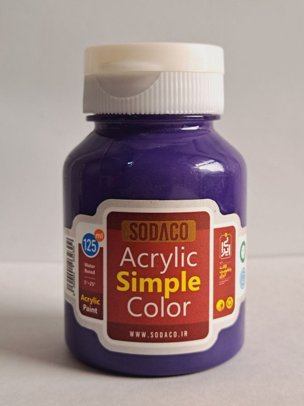 رنگ اکریلیک بنفش وینزور ساده سوداکو simple حجم ۱۲۵میل