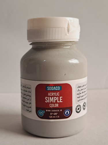 رنگ اکریلیک طوسی ساده سوداکو simple حجم ۱۲۵میل
