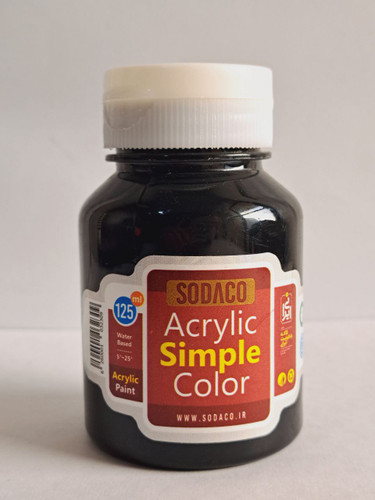 رنگ اکریلیک مشکی ساده سوداکو simple حجم ۱۲۵میل