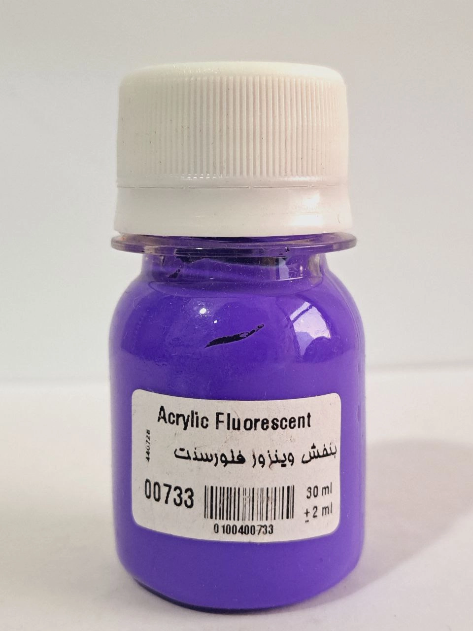 رنگ اکریلیک بنفش وینزور فلورسنت سوداکو 30میلی لیتر SODACO بلک لایت شب نما