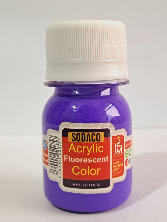 رنگ اکریلیک بنفش وینزور فلورسنت سوداکو 30میلی لیتر SODACO بلک لایت شب نما