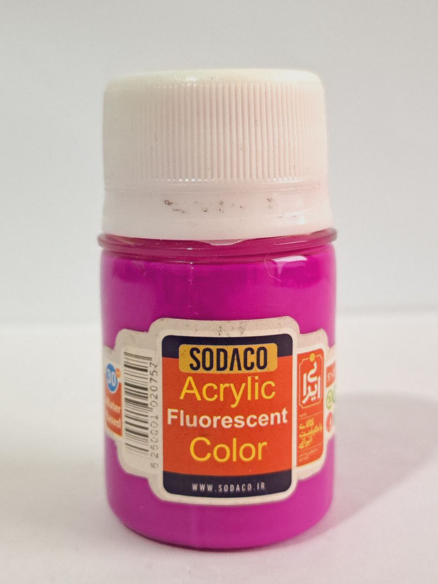 رنگ اکریلیک بنفش کبالت فلورسنت سوداکو 30میلی لیتر SODACO بلک لایت شب نما