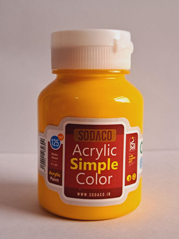 رنگ اکریلیک زرد ساده سوداکو simple حجم ۱۲۵میل