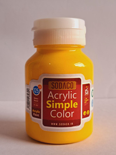 رنگ اکریلیک زرد لیمویی ساده سوداکو simple حجم ۱۲۵میل