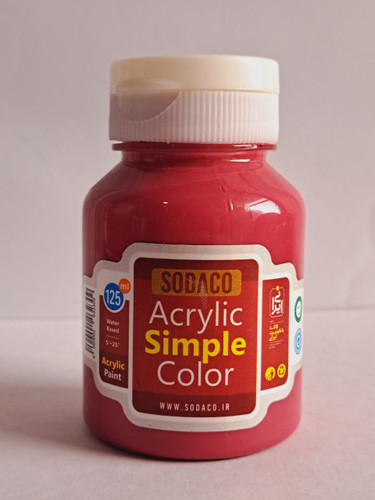 رنگ اکریلیک سرخابی ساده سوداکو simple حجم ۱۲۵میل