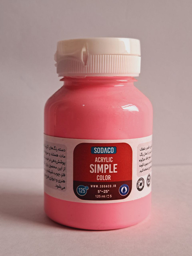 رنگ اکریلیک صورتی ساده سوداکو simple حجم ۱۲۵میل