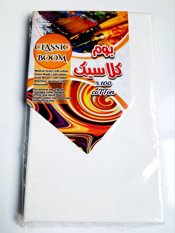 بوم نقاشی کلاسیک دیپ (قابی)مدل مستطیل سایز 30*18