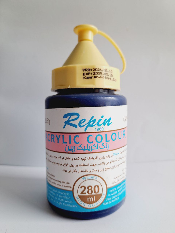 رنگ اکریلیک 280 میل آبی شماره21 رپین ۲۸۰میل