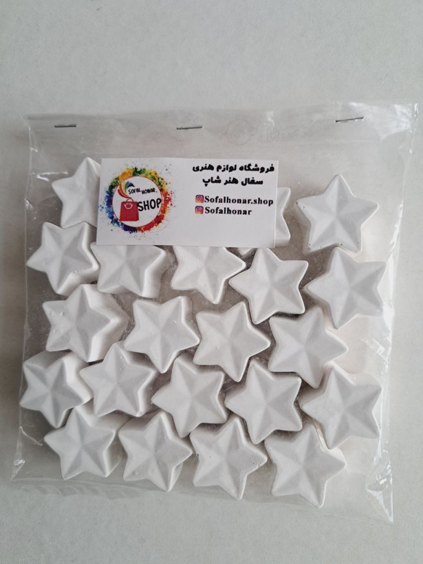 مجسمه ستاره