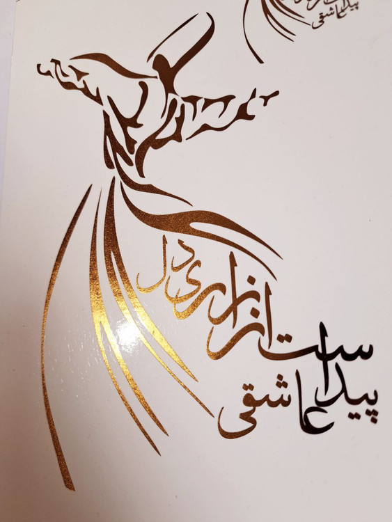 ترانسفر طلاکوب سرد سایز آ۴ کد: TY-059