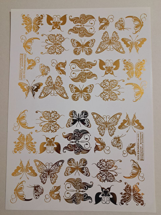 ترانسفر پروانه طلاکوب (ترانسفر سرد طلایی)سایز A3