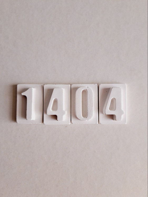 مجسمه پلی استر عدد سال نو 1404 (مجسمه عید نوروز، عدد هفتسین