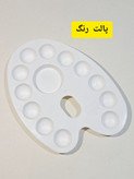 پک نقاشی (پک اقتصادی) کد 3