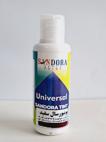 رنگ یونیور سال ساندورا سفیدحجم 100 میل(رنگ سه منظوره)