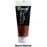 رنگ اکریلیک رپین قهوه ای کد ۳ 75میل