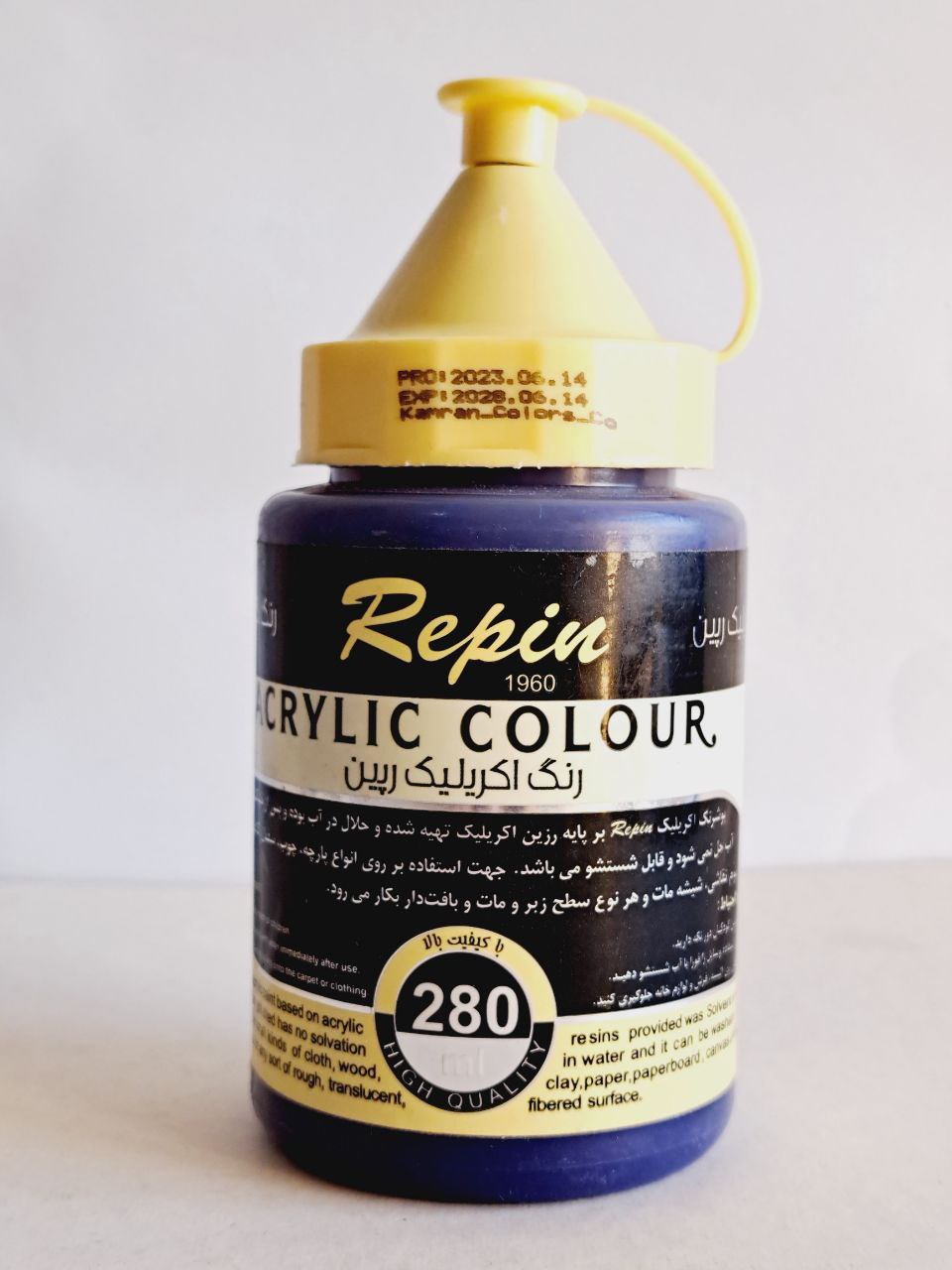 رنگ اکریلیک بنفش رپین کد 47 280میل