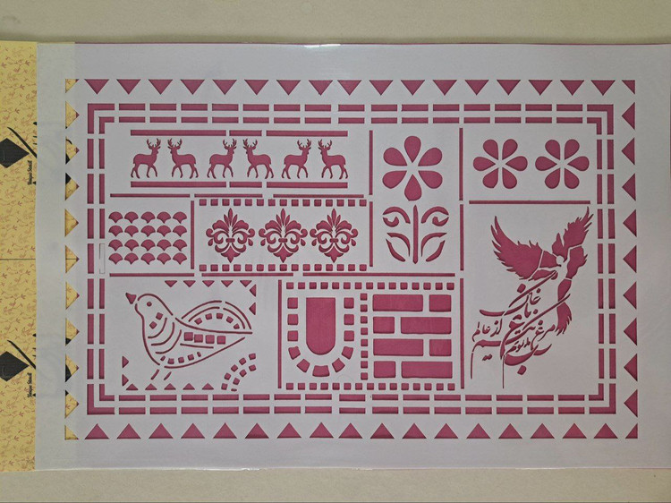 شابلون لیپان آرت طرح عارفانه سایز ۶۰ * ۴۰