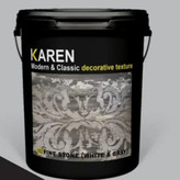 خمیر فاین استون کارن حجم یک کیلوگرم